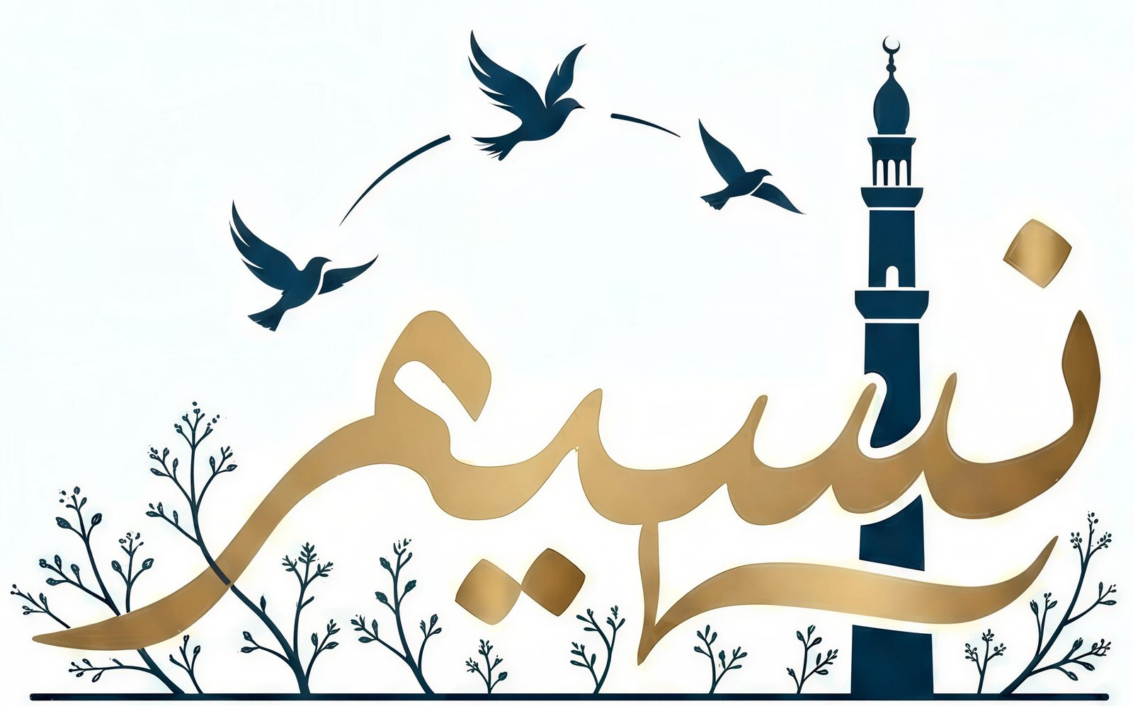 croped logo2